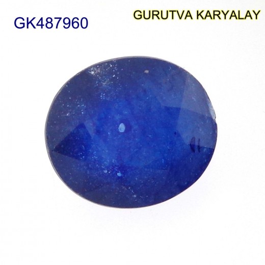 Blue Sapphire – 6.36 Carats (Ratti-7.02) Neelam